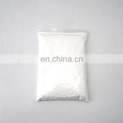 Glycerol Tristearate (GTS) stearic acid for pvc lubricant