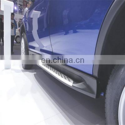 the side steps running board auto parts for BYD S7 original parts