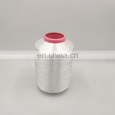 Polyester yarn210D/48F, polyester FDY twisted warp yarn