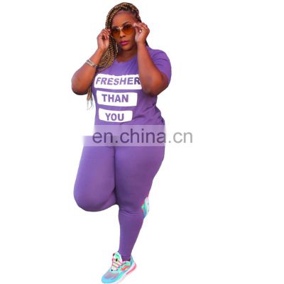 Clothing wholesale custom summer new fashion sports and leisure suit letter large size printing loose women's clothing