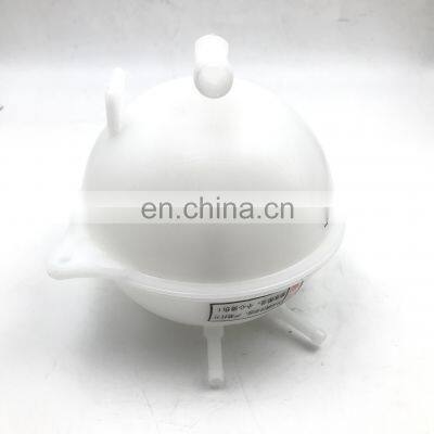 Car Auto Parts Expansion Tank for Chery FENGYUN2 Cowin OE A11-1311111BA