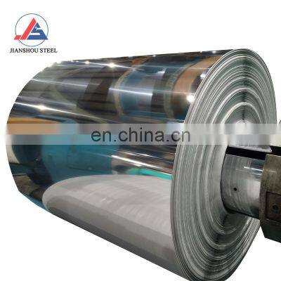 non magnet ba 201 cold rolled stainless steel coil 202 grade j3