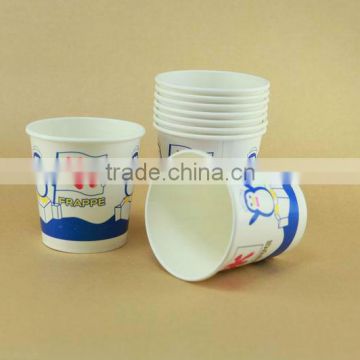 disposable paper cup 400cc