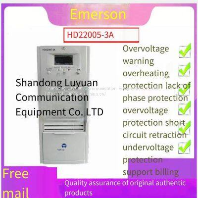 Emerson charging module HD22005-3A power DC screen room monitoring display power module