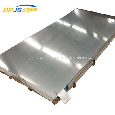 ASTM ASME SUS Standard 316/321H/S31254/F317L/S30408/310 Stainless Steel Sheet/Plate