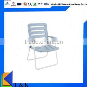 Modern comfortable outdoor Leisure PP board chair/beach chair/chair furniture