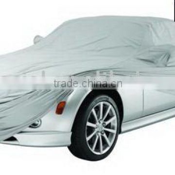 UV-protection car cover