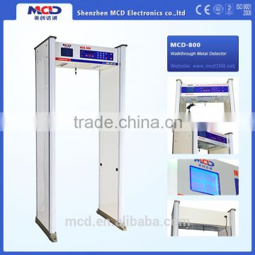 MCD-800A Hot Sale Security Walk-Through Metal Detector Designed for Jewelry Factory