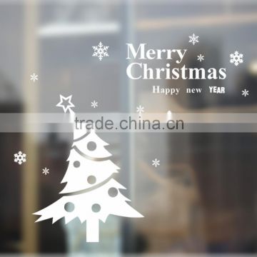 [Alforever]2015 Merry Christmas Tree window decals