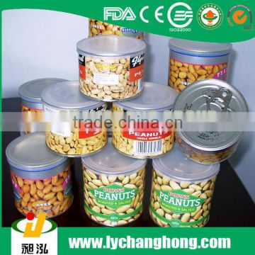 wholesale Peanuts canned ( Roasted & Salted Peanuts) low price