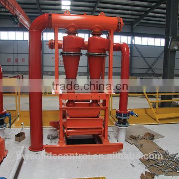 water well drilling equipment for sale solid control system drilling mud desander
