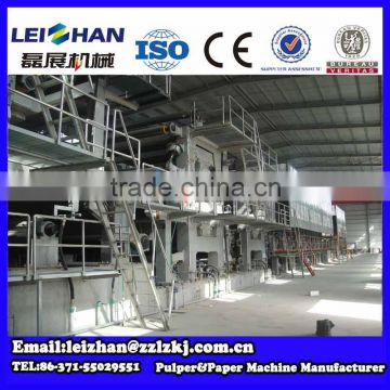 Waste paper recycling machine for corrugated paper roll