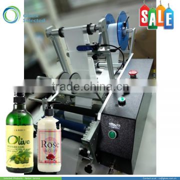 Semi automatic round container labeling machine for plastic bottles                        
                                                Quality Choice