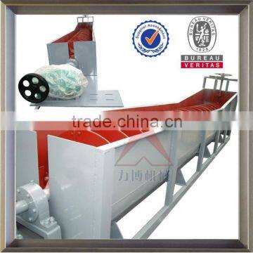High Capacity and low price Hierarchical Machine Hierarchical Spiral Separator