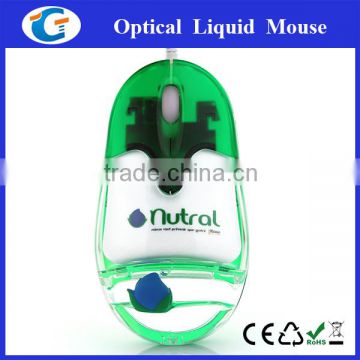 promotional giveaways wired liquid optical mouse