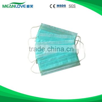 Cheap quality assured disposable face mask