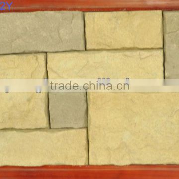 Mushroom culture stone for outer wall tile