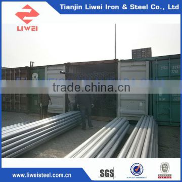 China Wholesale Custom Weight Square Hollow Steel Tube