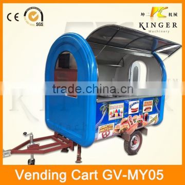 Safe and convenient vending cart machine hot dog trailer factory for sale