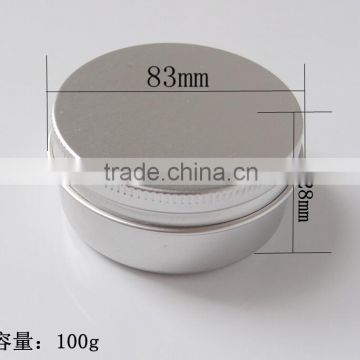 100g plain aluminum jars without any surface handling