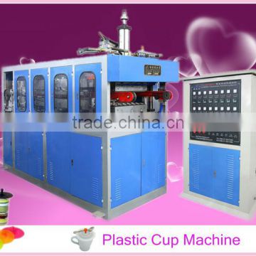 QC-660B fuuly automatic plastic cup forming filling sealing machine                        
                                                Quality Choice