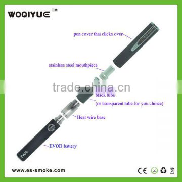 2013 Newest e-cigarette battery wholesale china