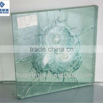 bulletproof glass vandal glass with ISO 9001:2008 CCC