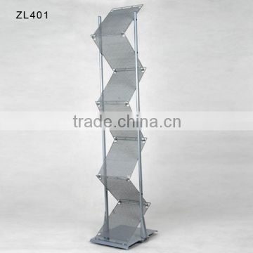 Collapsable (Z-fold) Magazine Display holding stand