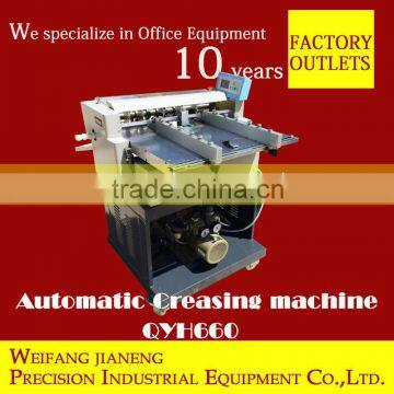 Mutifunctional creasing and die-cutting machine YH480+