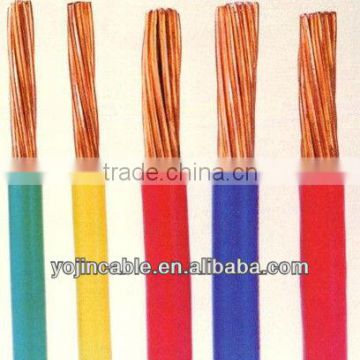300/500v copper conductor PVC insulated flexible electrical wire
