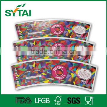 7.5oz customized colourful paper cup fan with six colors