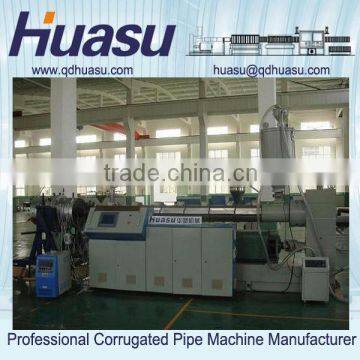 Plastic PP Hot/Cold Water Supply Pipe Making Machinery