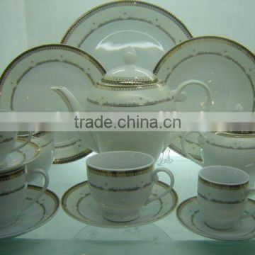 ceramic tea set wwn0045