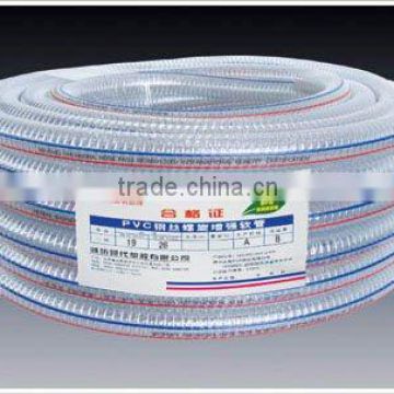 jiangsu wuxi flexible corrugated electrical conduit