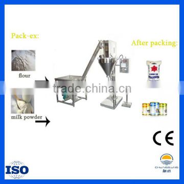 Most popular in China coffee powder filler