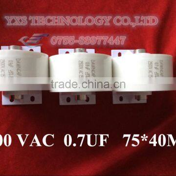 DTR 0.7UF 2500VAC 80A Resonant Capacitor 75*40MM