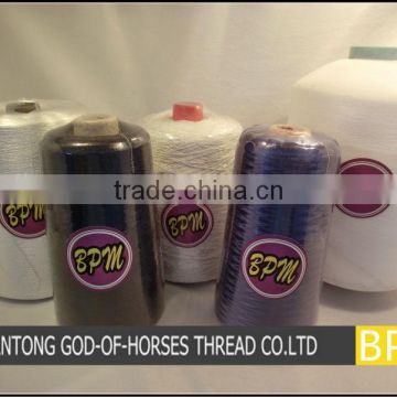 Good quality promotional polyester dty yarn 150/96