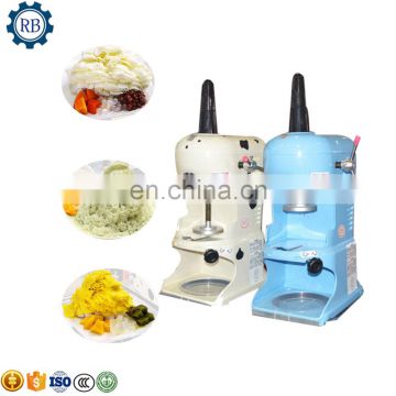 Easy Operation Factory Directly Supply Snowflake Crushing Machine electric ice shaver,snow ice shaving machine.