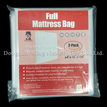 02 Style 2 pack Full Mattress Bag 54 * 16 * 104 inch