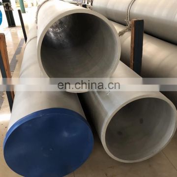 Factory Direct Supply 100mm stainless steel tube