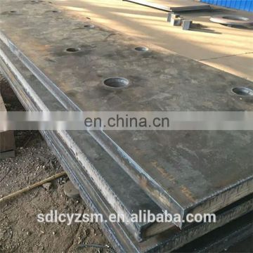 China supplier 12mm iron plate cutting