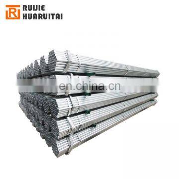 1.5 inch round fence posts scaffolding pipe galvanized steel pipe