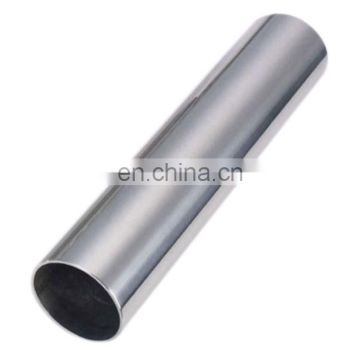 China professional supply ASTM A213 TP310S seamless stainless steel pipe