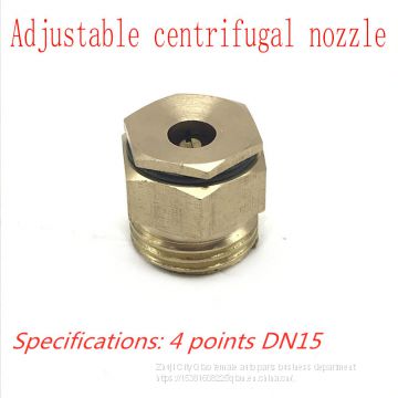 Adjustable centrifugal nozzle