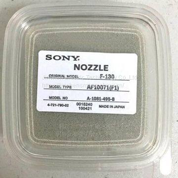SONY SMT NOZZLES AF10071 for Sony pick and place machine