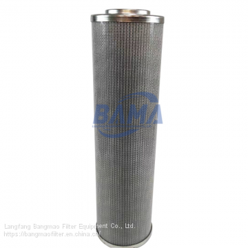 BANGMAO replacement Pall hydraulic oil filter element HC2233FKT13H Complete models