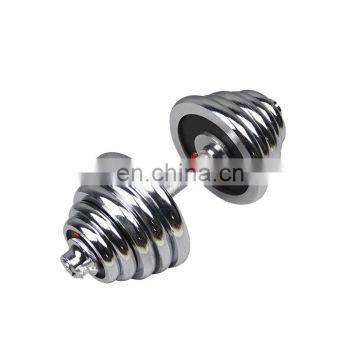 Fitness Exercise Electroplating Weights Dumbbells 40Kg