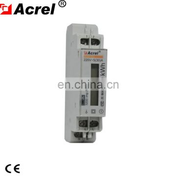 low voltage high accuracy small size electric consumption meter LCD display din rail mount, single phase energy meter
