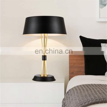 Modern Black Aluminum Gold Metal Table Lamp