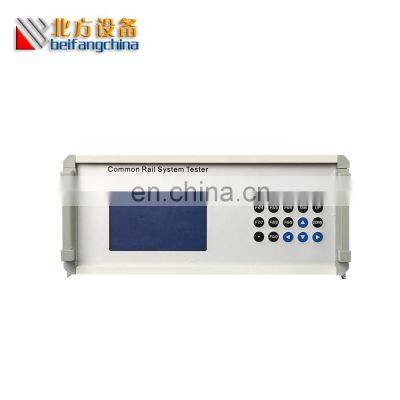 Beifang brand CRS300 common rail system tester common rail system testing device